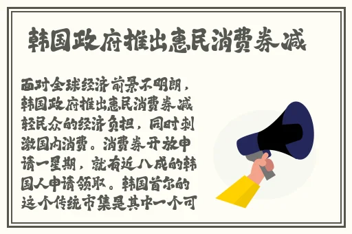 中国xv站安装包